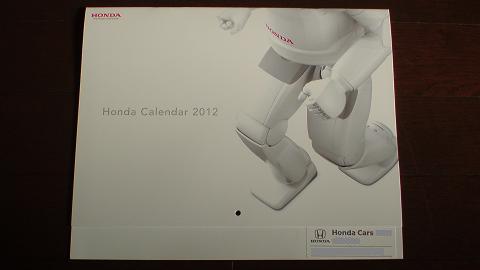 Honda Calendar 2012_③.JPG