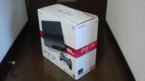 PS3 CECH-3000A の外箱⑦.JPG