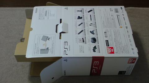 PS3 CECH-3000A の開梱⑨.JPG