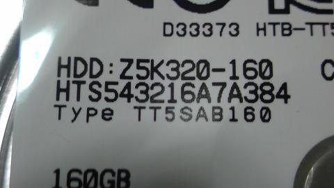 PS3 CECH-3000A のHDDは160GB④.JPG