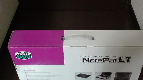 PS3 非対応？クーラーマスター NotePal L1の開梱①.JPG