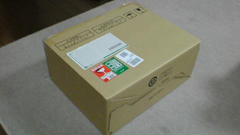 PS3を修理に出す為の、梱包用の箱が届いた！③.JPG