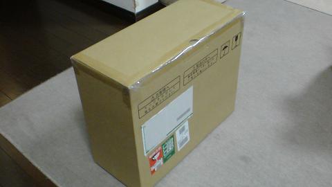 PS3を修理に出す為の、梱包用の箱が届いた！④.JPG