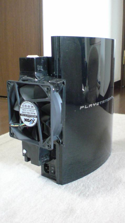 PS3＋大型冷却ファン（INTERCOOLER TS for PS3改）①.JPG