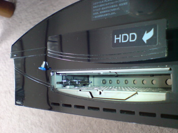 PS3 60GB SSD換装 9 HDDのユニット取り外し後のベイ内部.JPG