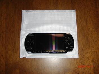 PSP グランツーリスモ RACING PACK 同梱版 本体.JPG