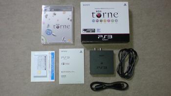 PlayStation3専用 地上デジタルレコーダーキット torne（トルネ）③.JPG